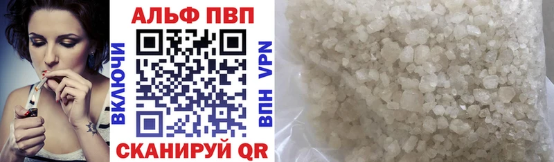 Alfa_PVP СК  Артёмовский 