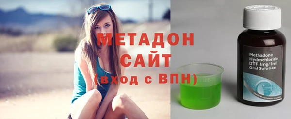 хмурый Арсеньев