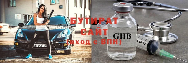 хмурый Арсеньев