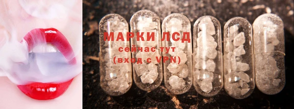 мяу мяу мука Аркадак