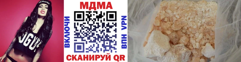 сколько стоит Артёмовский МДМА VHQ