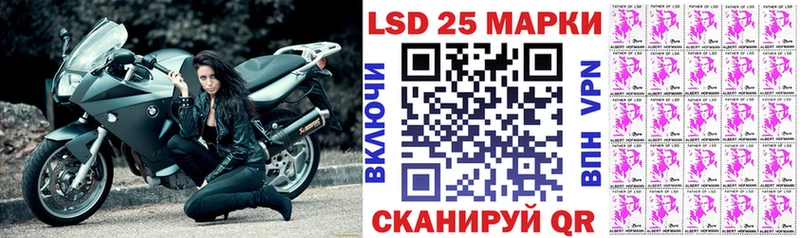 Марки NBOMe 1,5мг  KRAKEN маркетплейс  Артёмовский  что такое  