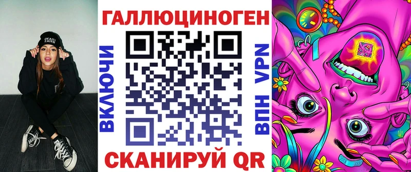 наркота  Артёмовский  кракен как зайти  Псилоцибиновые грибы мухоморы 